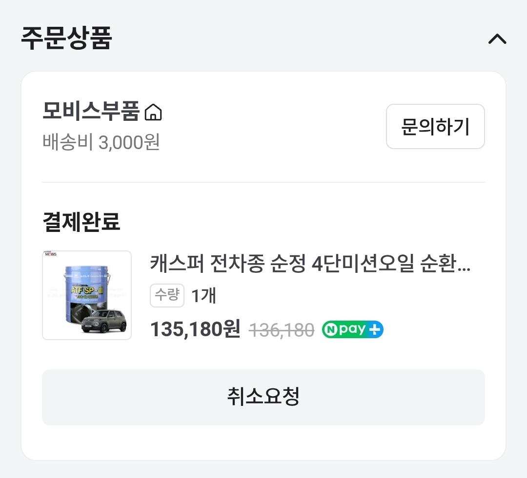 1000045836.jpg