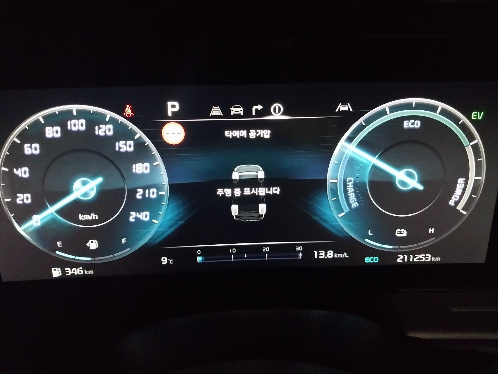 1000000398.jpg