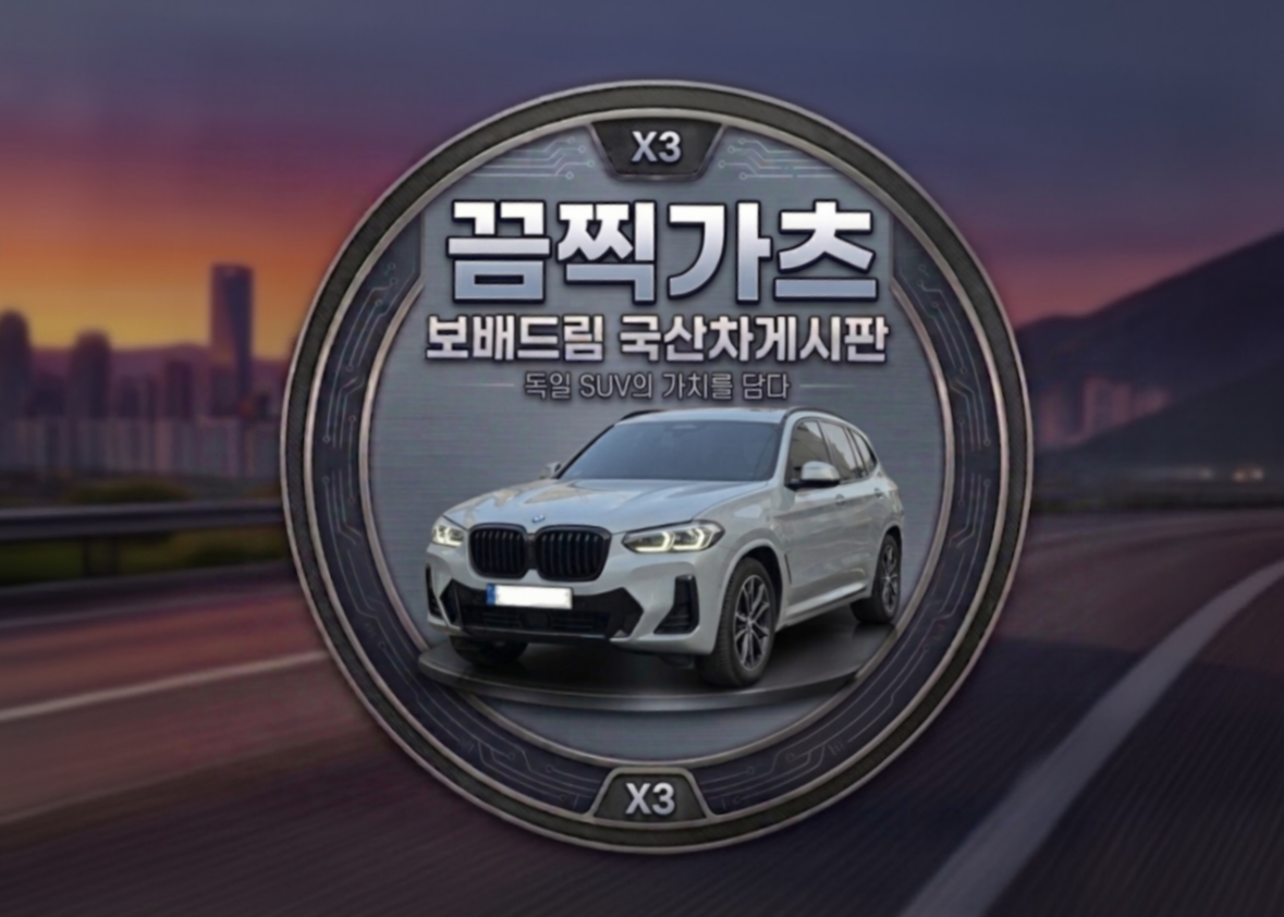 drag1776912545_33130623(2).png