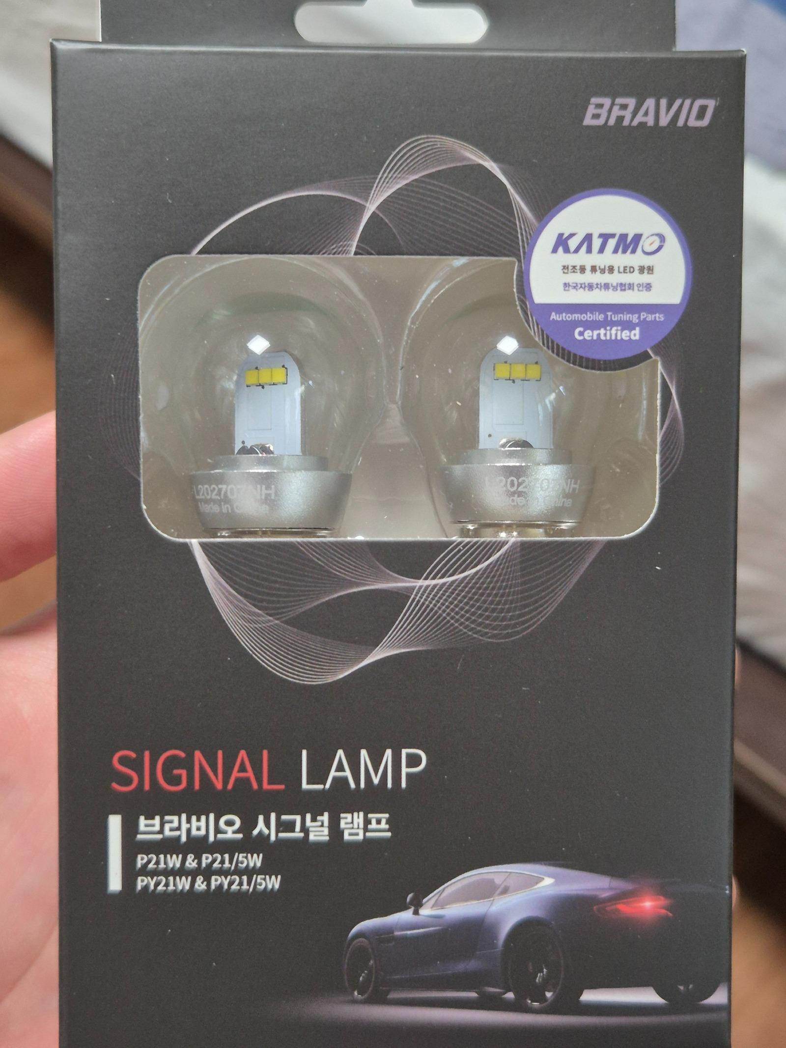 20260425_144541.jpg