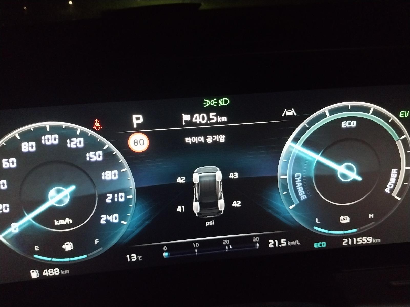 1000000408.jpg