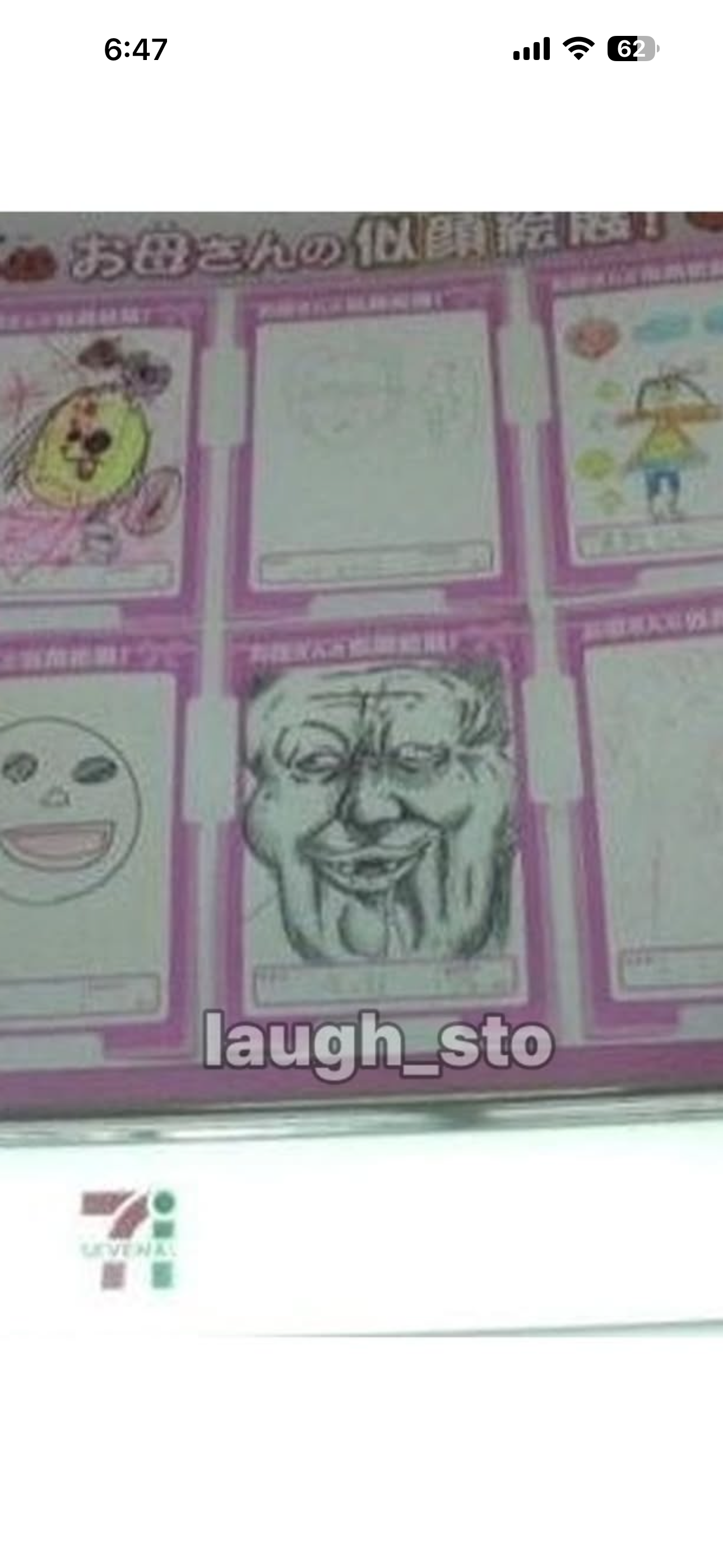 IMG_9525.png