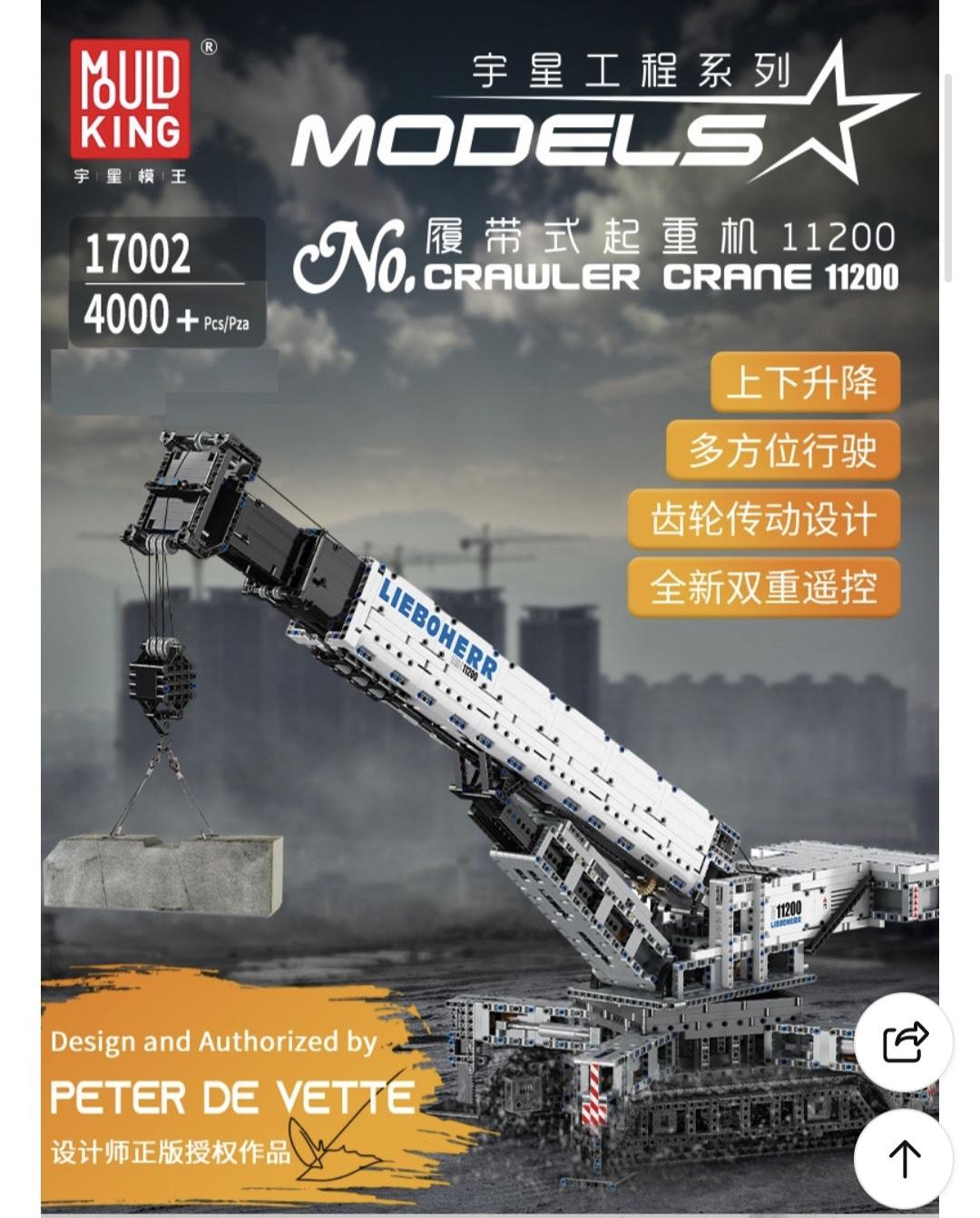 Screenshot_20260426_004326_Samsung Browser.jpg