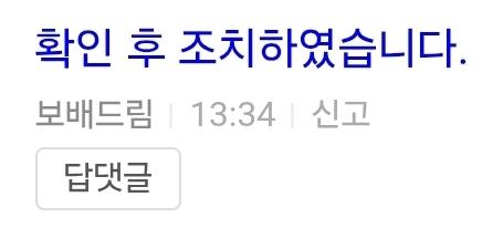 Screenshot_20260313_171554_Samsung Internet.jpg