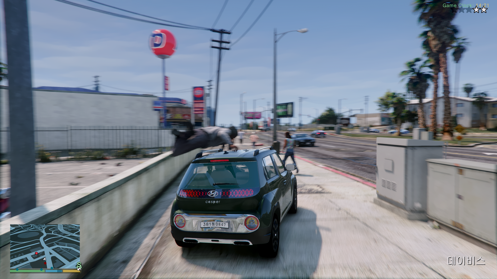 Grand Theft Auto V Screenshot 2026.04.29 - 23.19.42.11.png