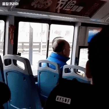IMG_6592.gif