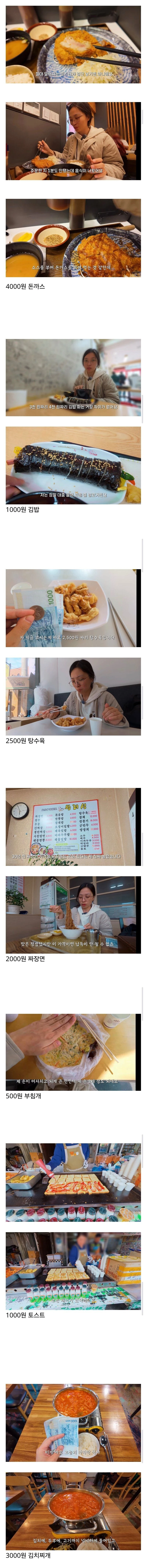 saga1777506021_387560984.webp