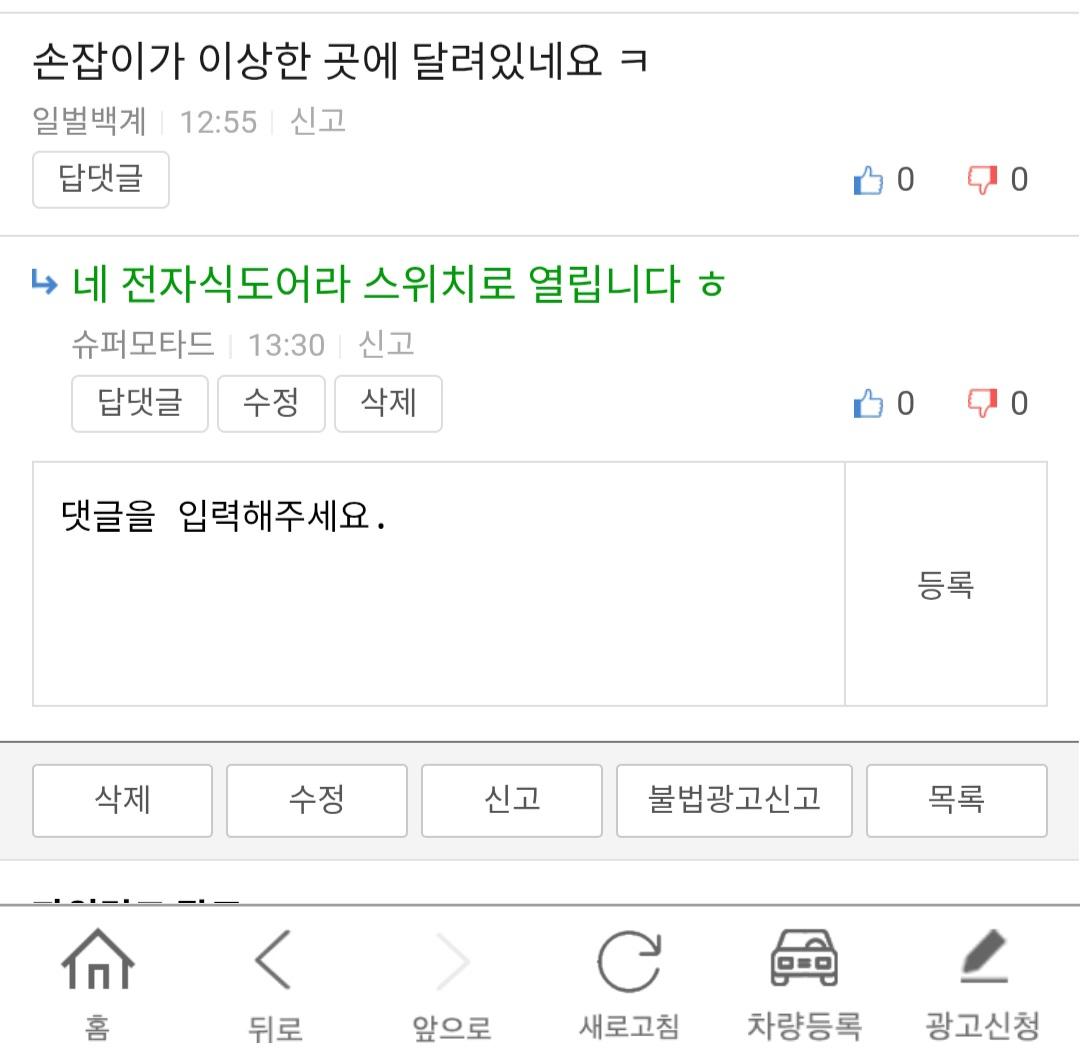 80803.jpg