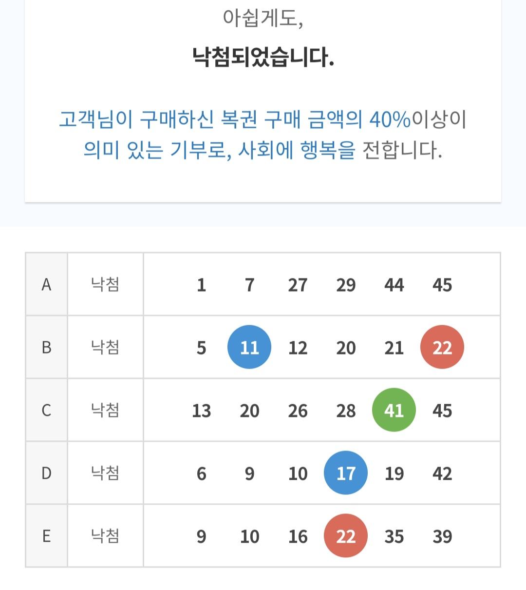 Screenshot_20260503_141943_NAVER.jpg