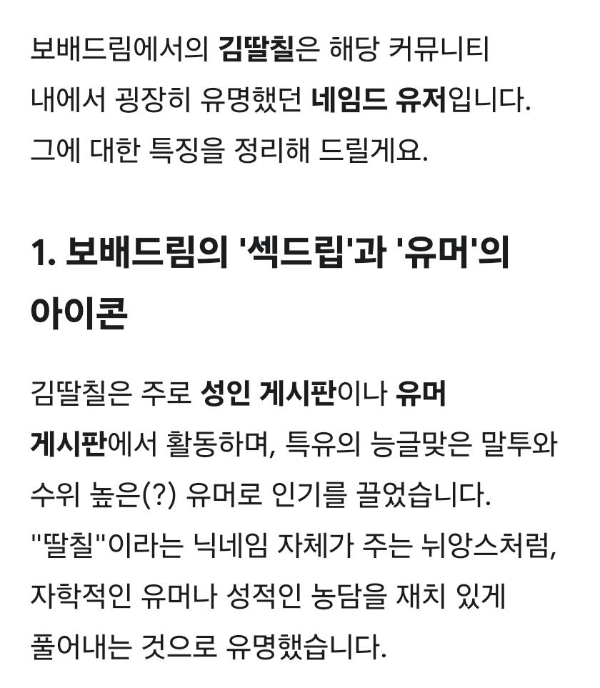 Screenshot_20260503_150909_Google.jpg