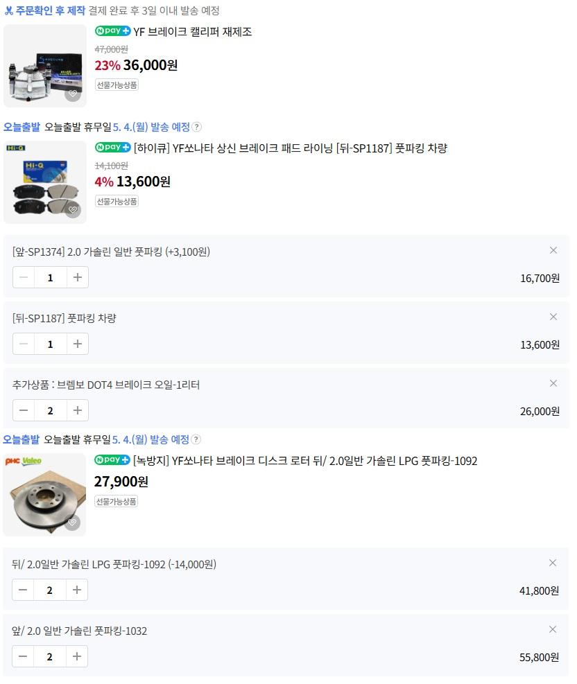 제목 없음.jpg