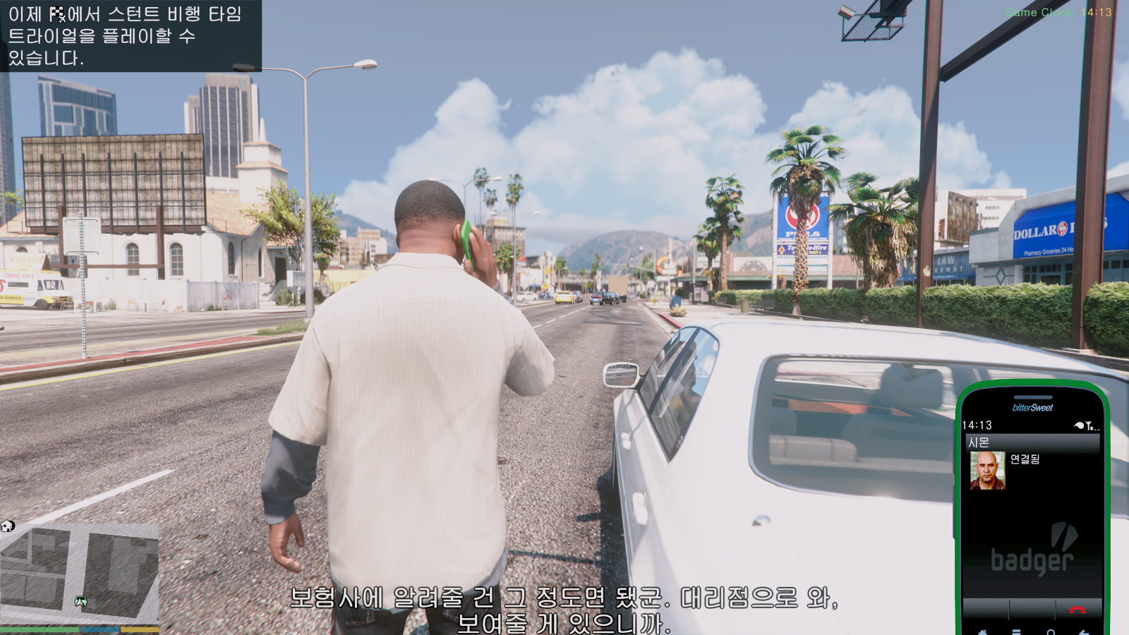 Grand Theft Auto V Screenshot 2026.05.05 - 01.09.52.34.png