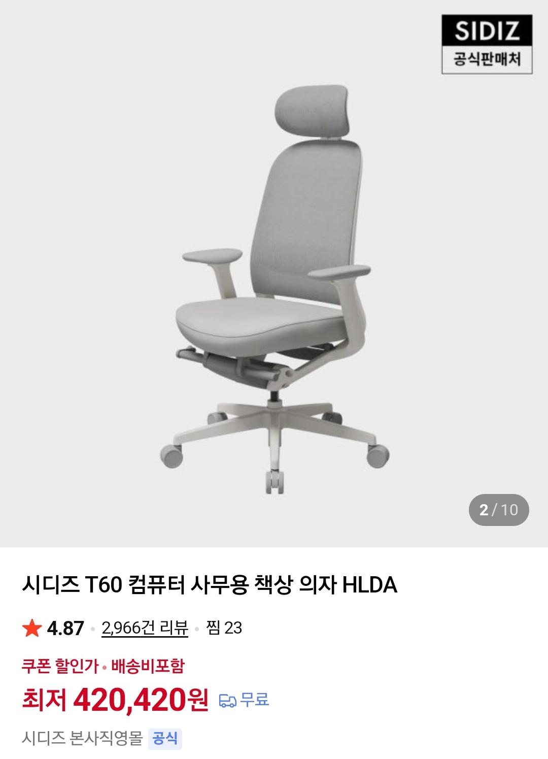 Screenshot_20260505_215213_NAVER.jpg