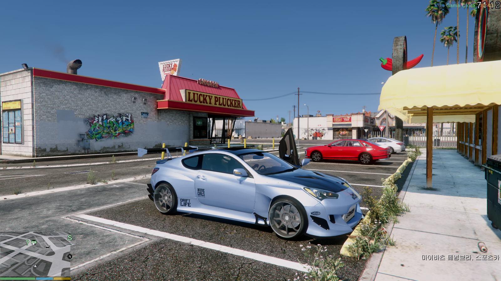 Grand Theft Auto V Screenshot 2026.05.06 - 10.43.12.22.png