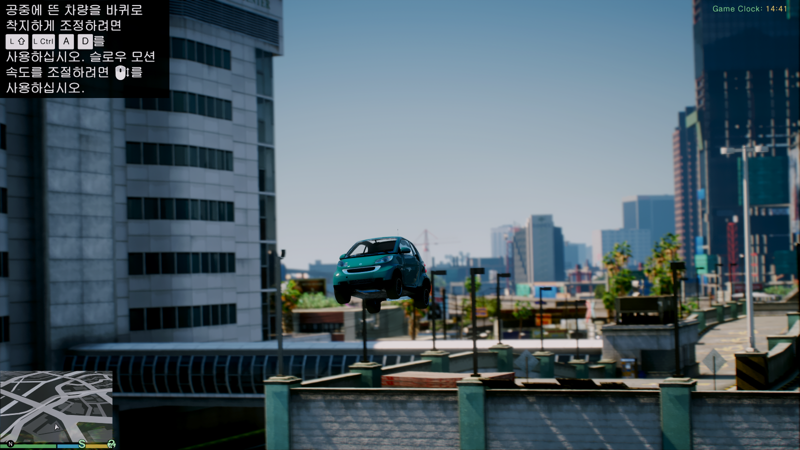 Grand Theft Auto V Screenshot 2026.05.06 - 14.41.28.72.png