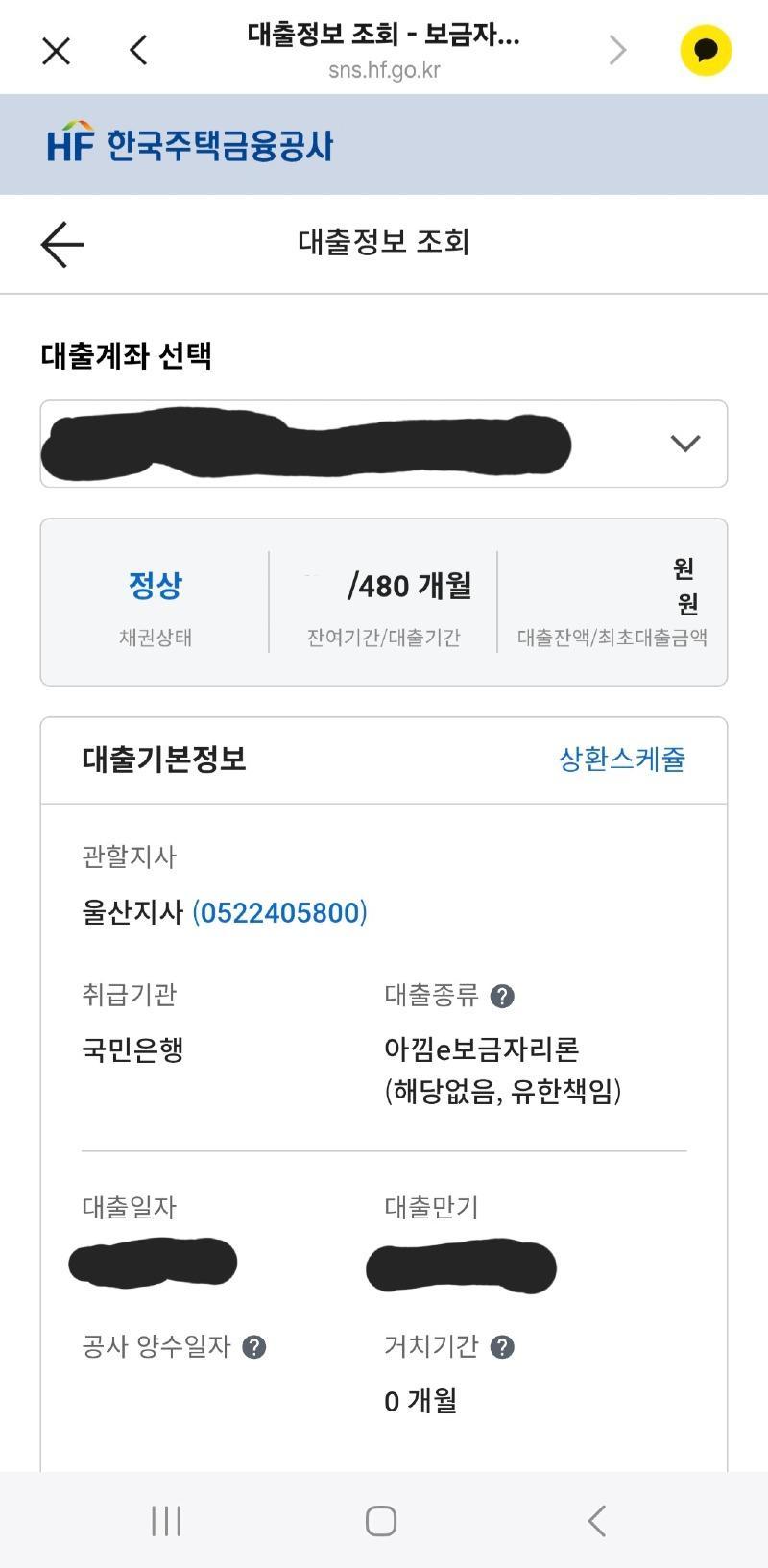 poke1738493696_660432960.jpg