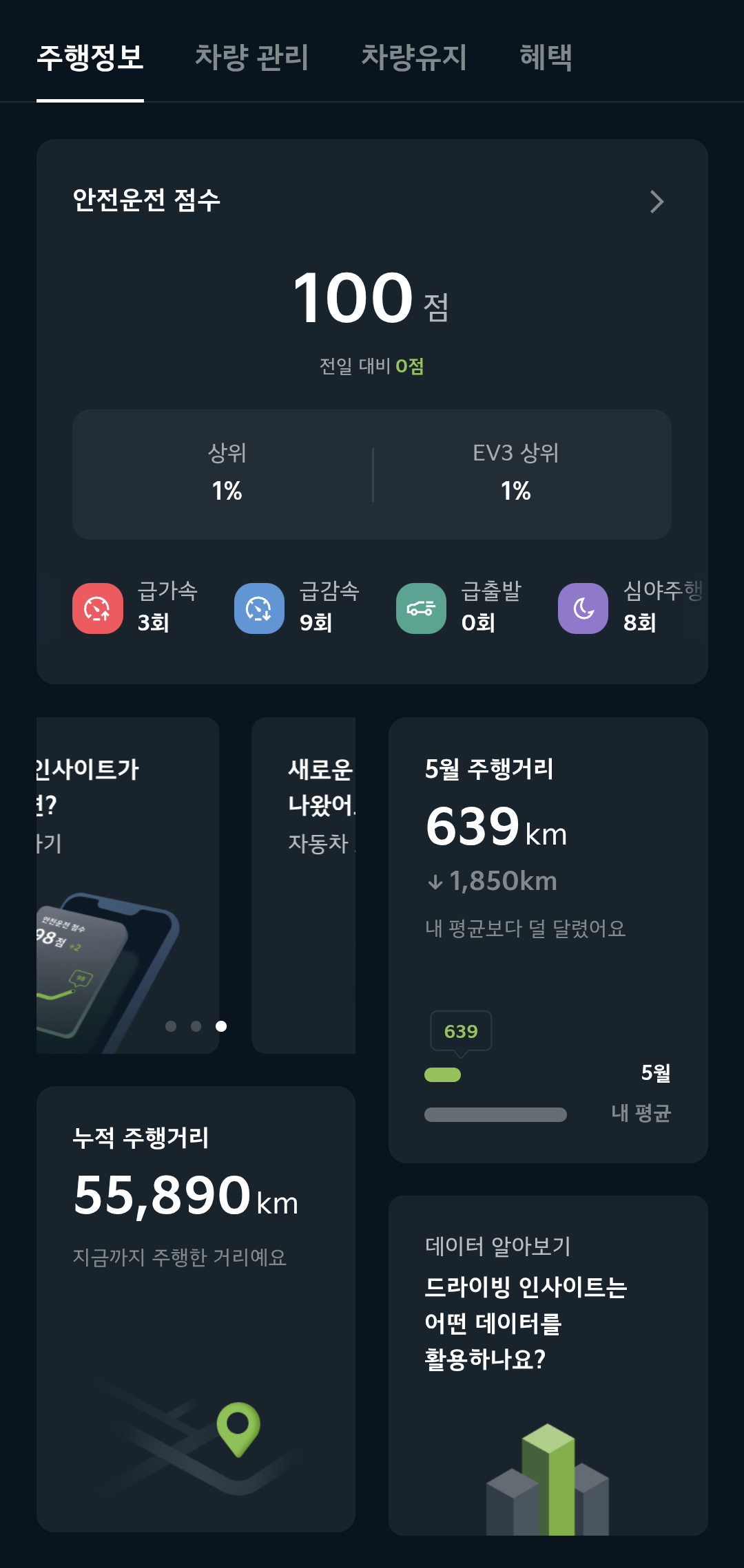 Screenshot_20260508_164124.png