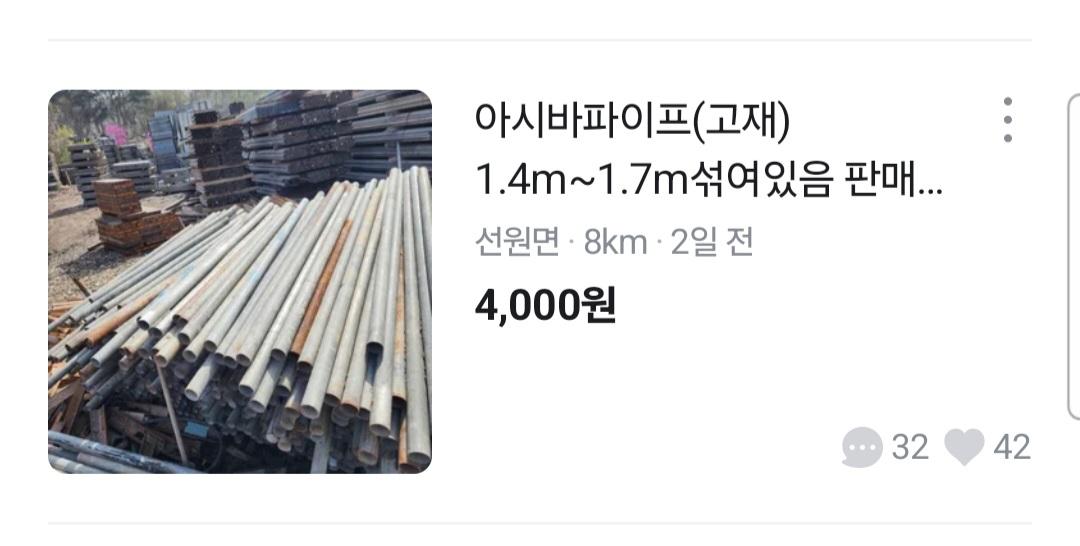 1000065210.jpg