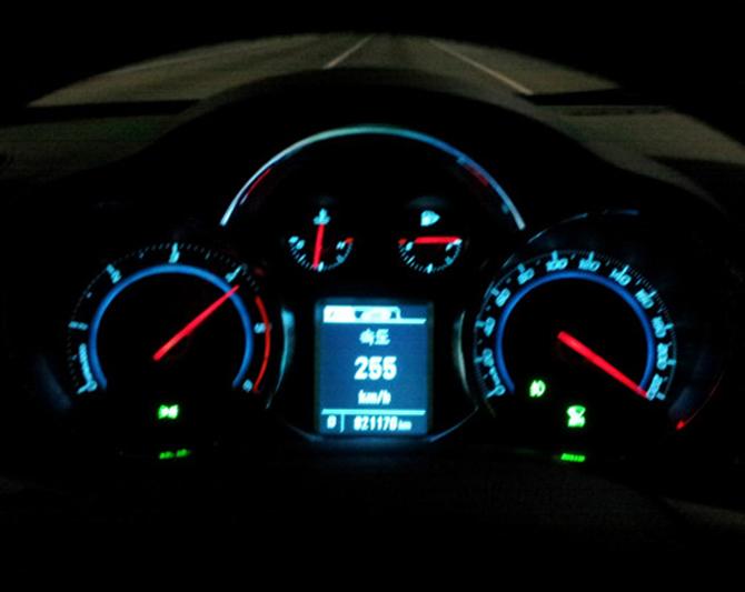 1 speedrecord (2).jpg