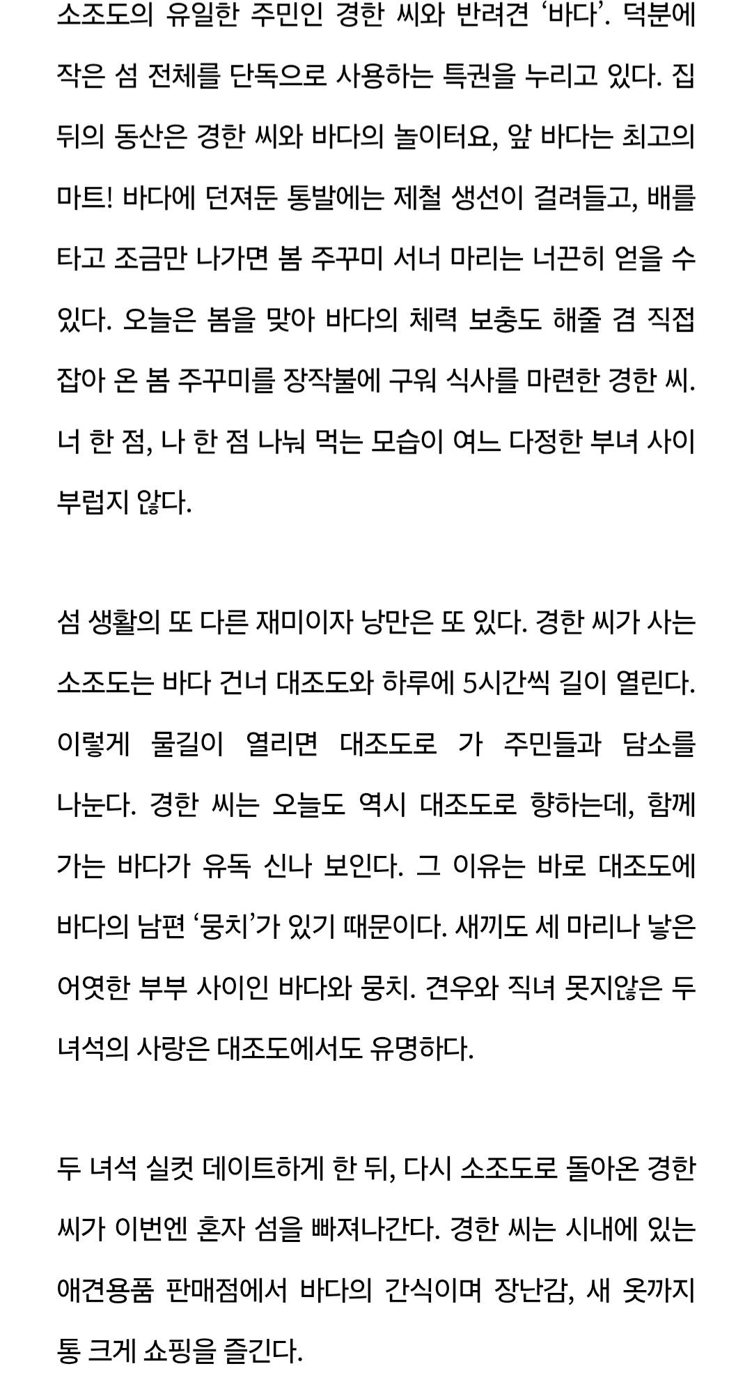 Screenshot_20260511_094358_Samsung Browser.jpg