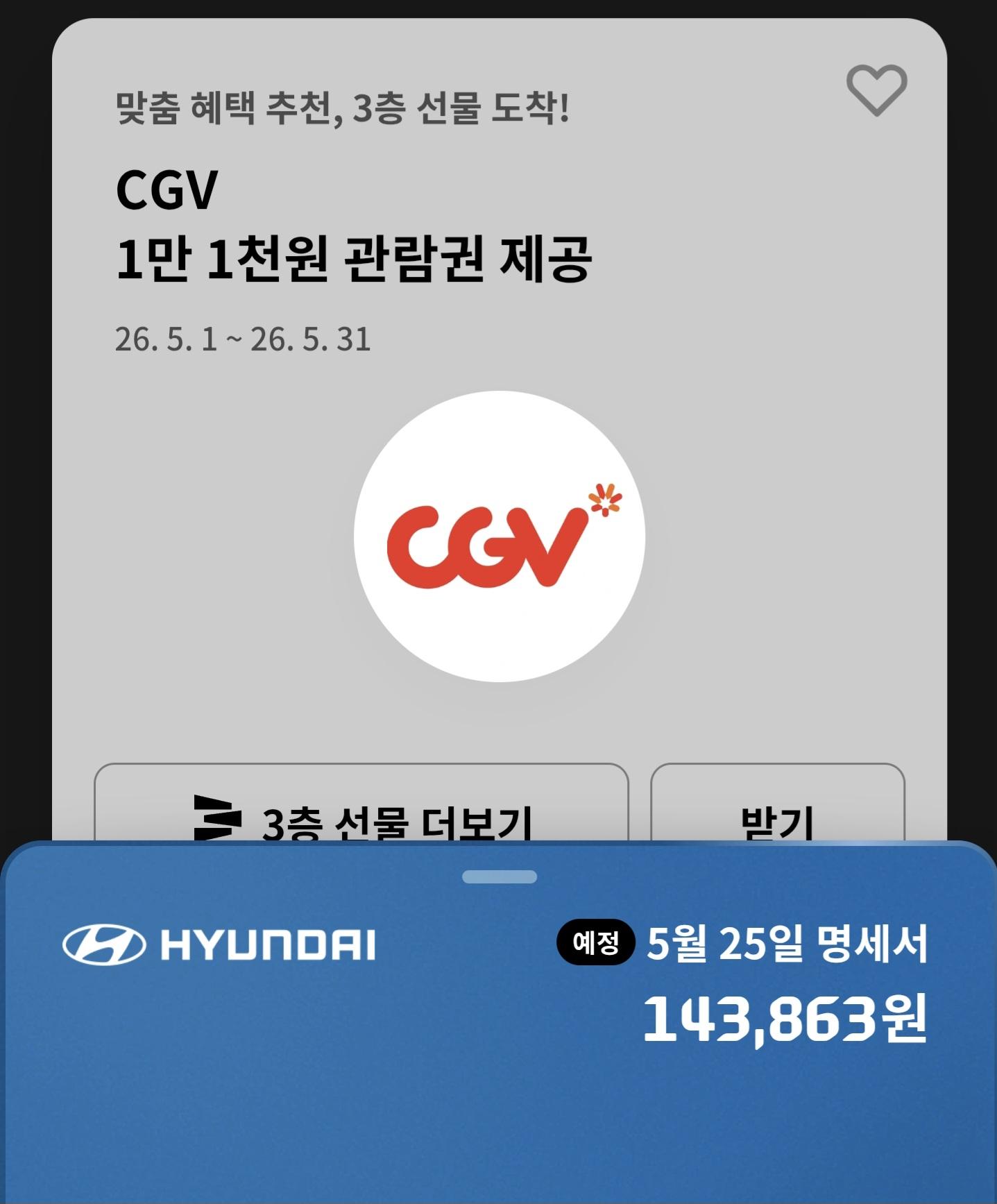 1000021851.jpg