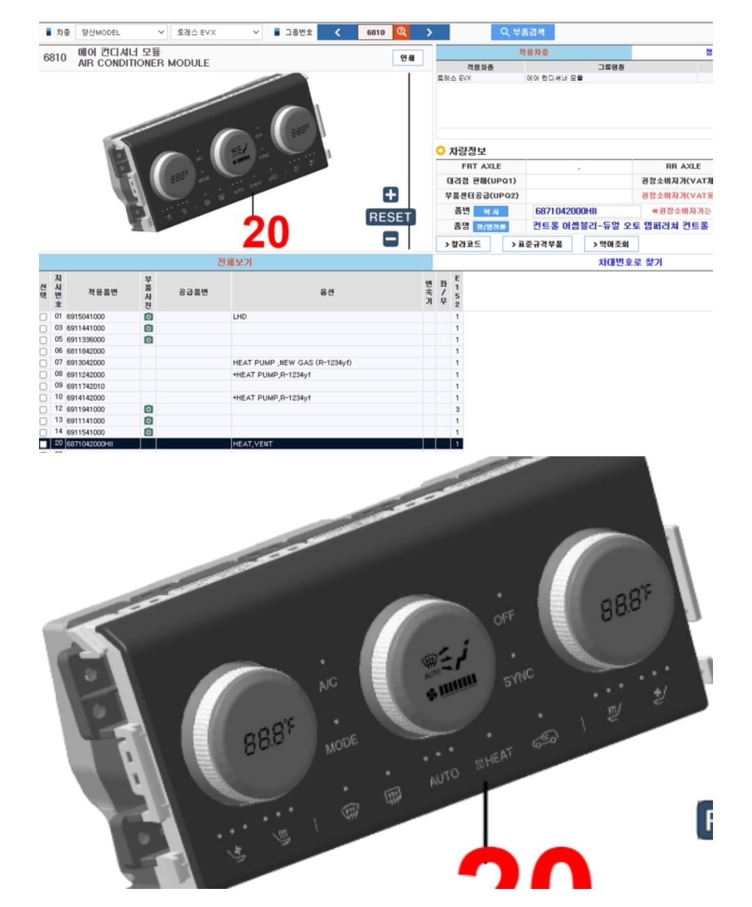 1000041059.jpg