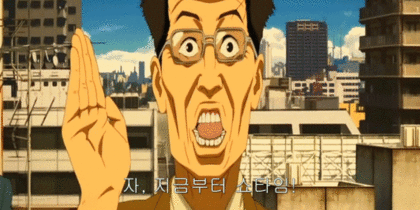 IMG_4578.gif