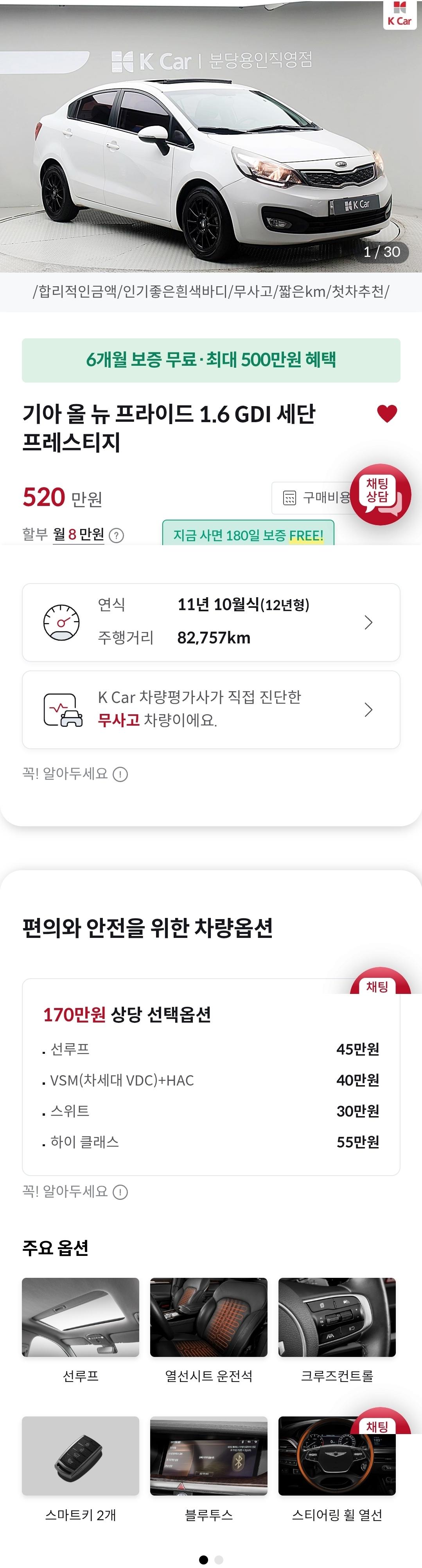 Screenshot_20260513_142644_KakaoTalk.jpg