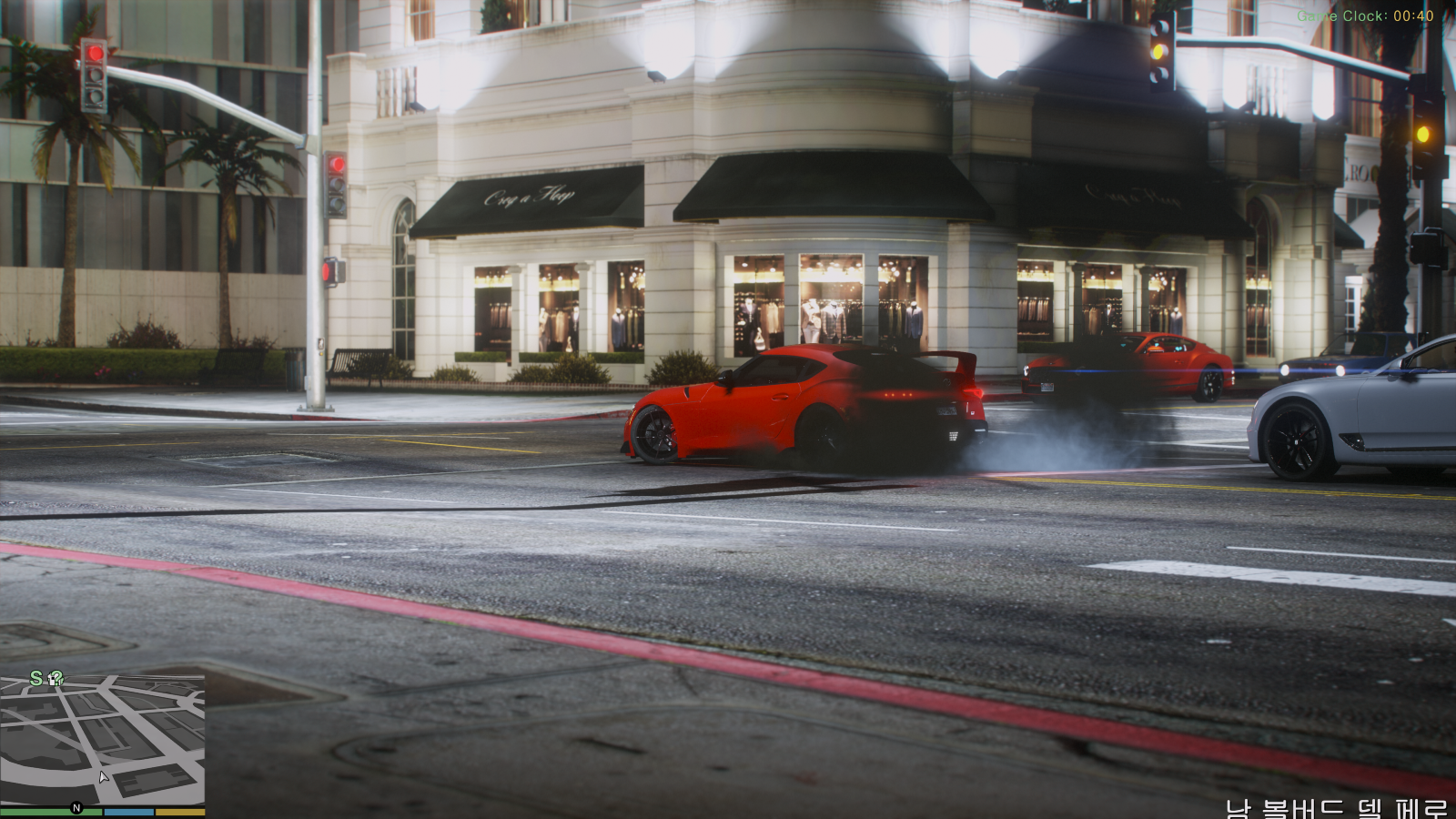 Grand Theft Auto V Screenshot 2026.05.14 - 00.40.13.06.png