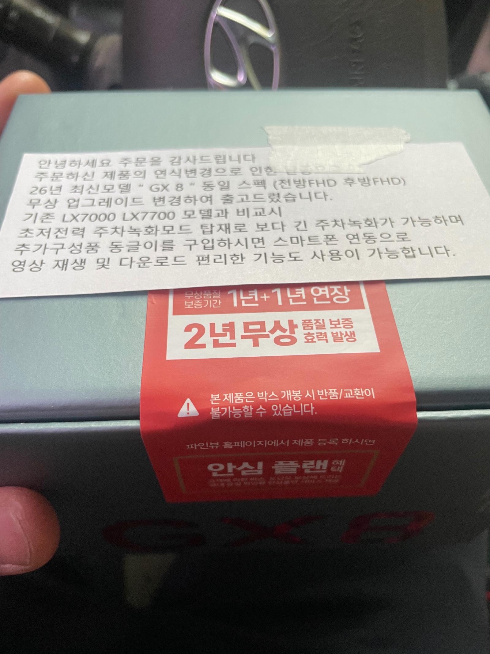 IMG_8130.jpeg