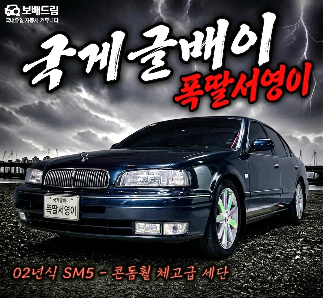 IMG_4063.png