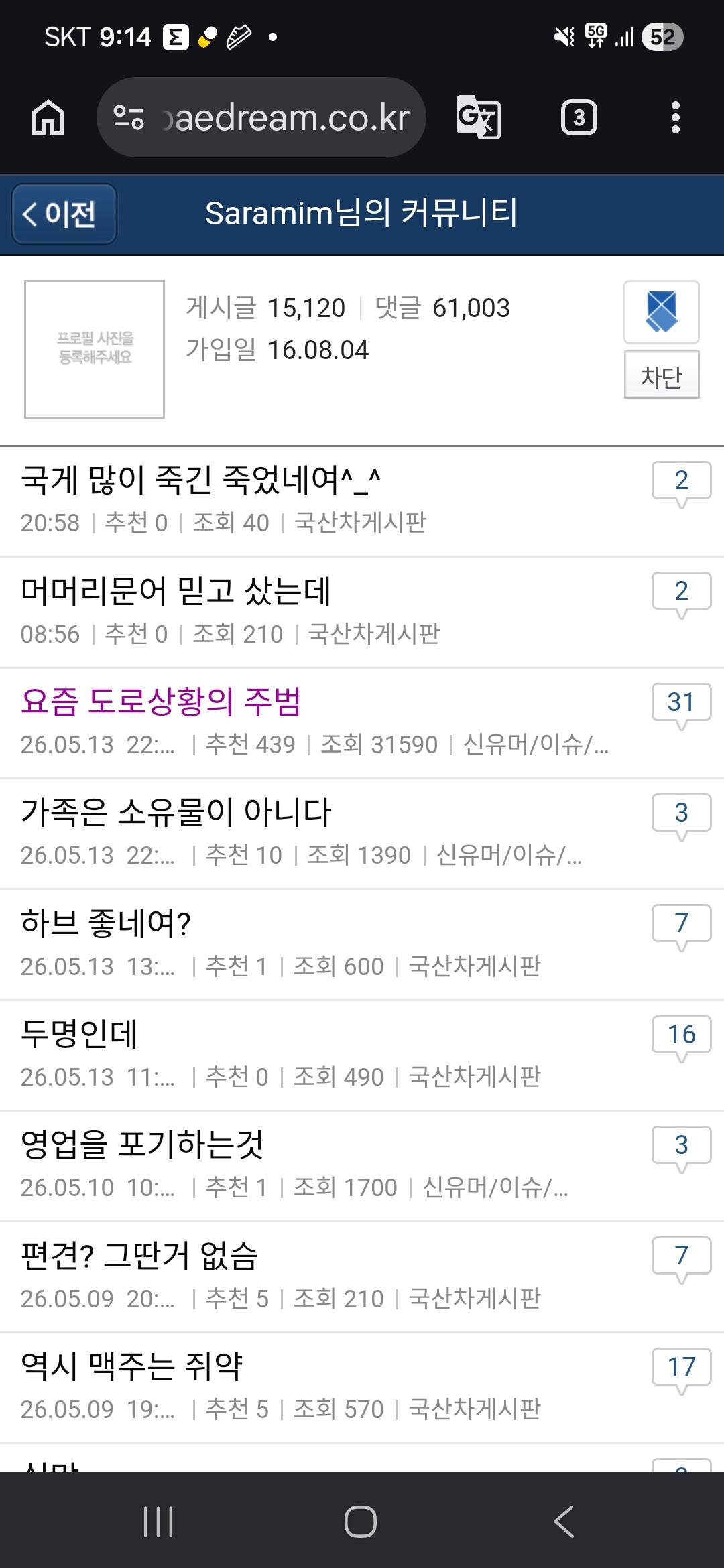 클릭하시면 원본 이미지를 보실 수 있습니다.