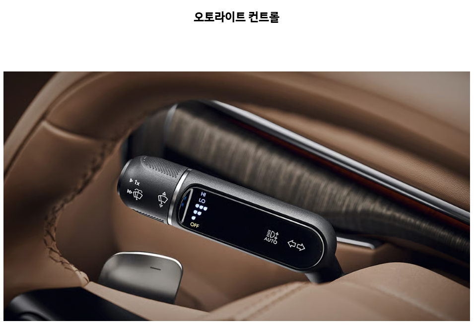 tmp_7edc2f8e-6c7d-47af-a506-2f0faa7a0ff2.png