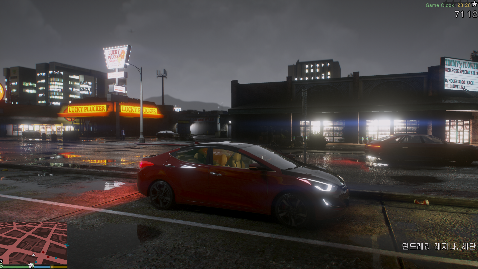 Grand Theft Auto V Screenshot 2026.05.15 - 23.28.59.57.png