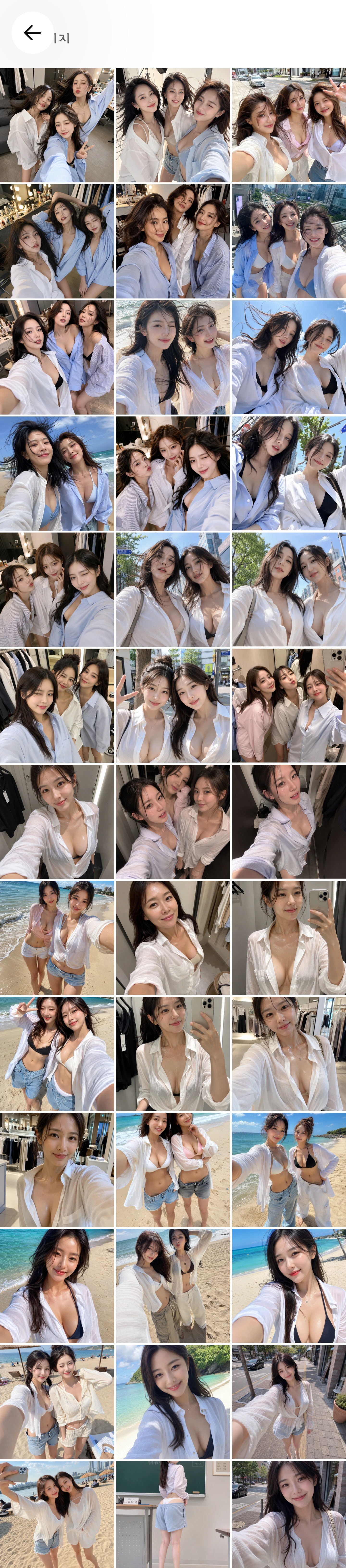 Screenshot_20260516_164722_ChatGPT.jpg