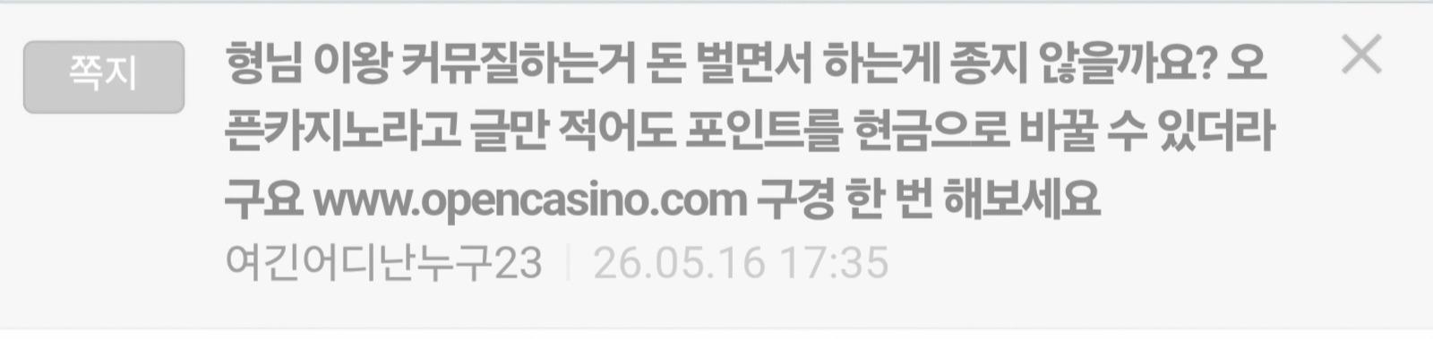 Screenshot_20260516_181724_Samsung Browser.jpg