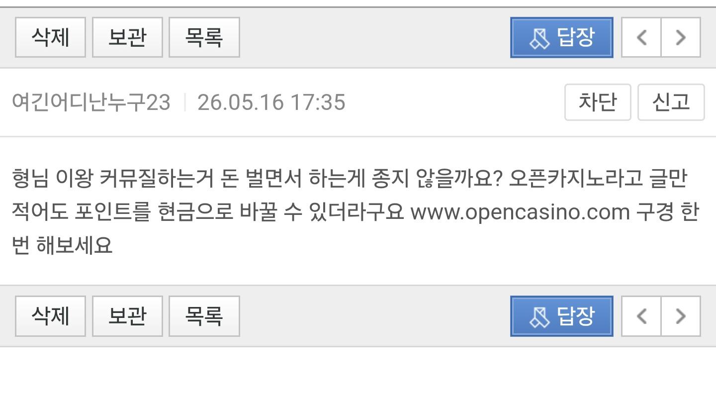 Screenshot_20260516_181752_Samsung Browser.jpg
