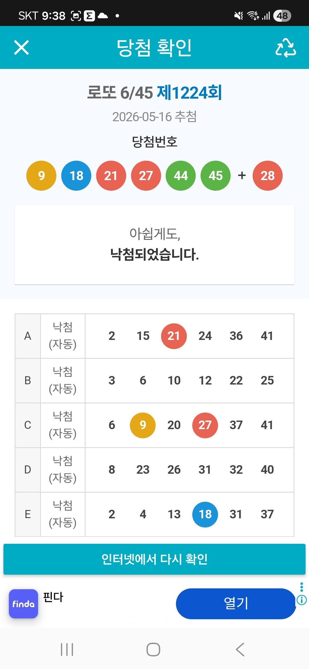 22782.jpg