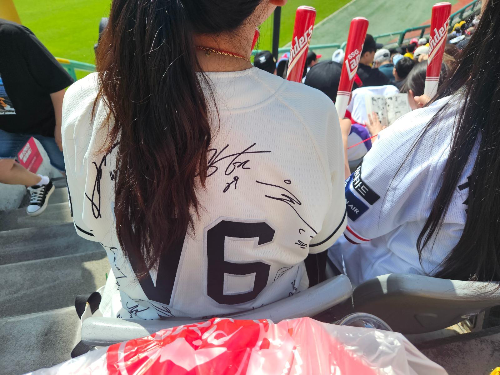 20260517_144923.jpg