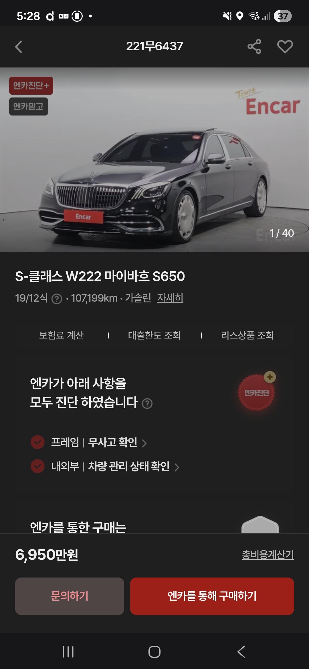 Screenshot_20260518_172842_Samsung Browser.jpg