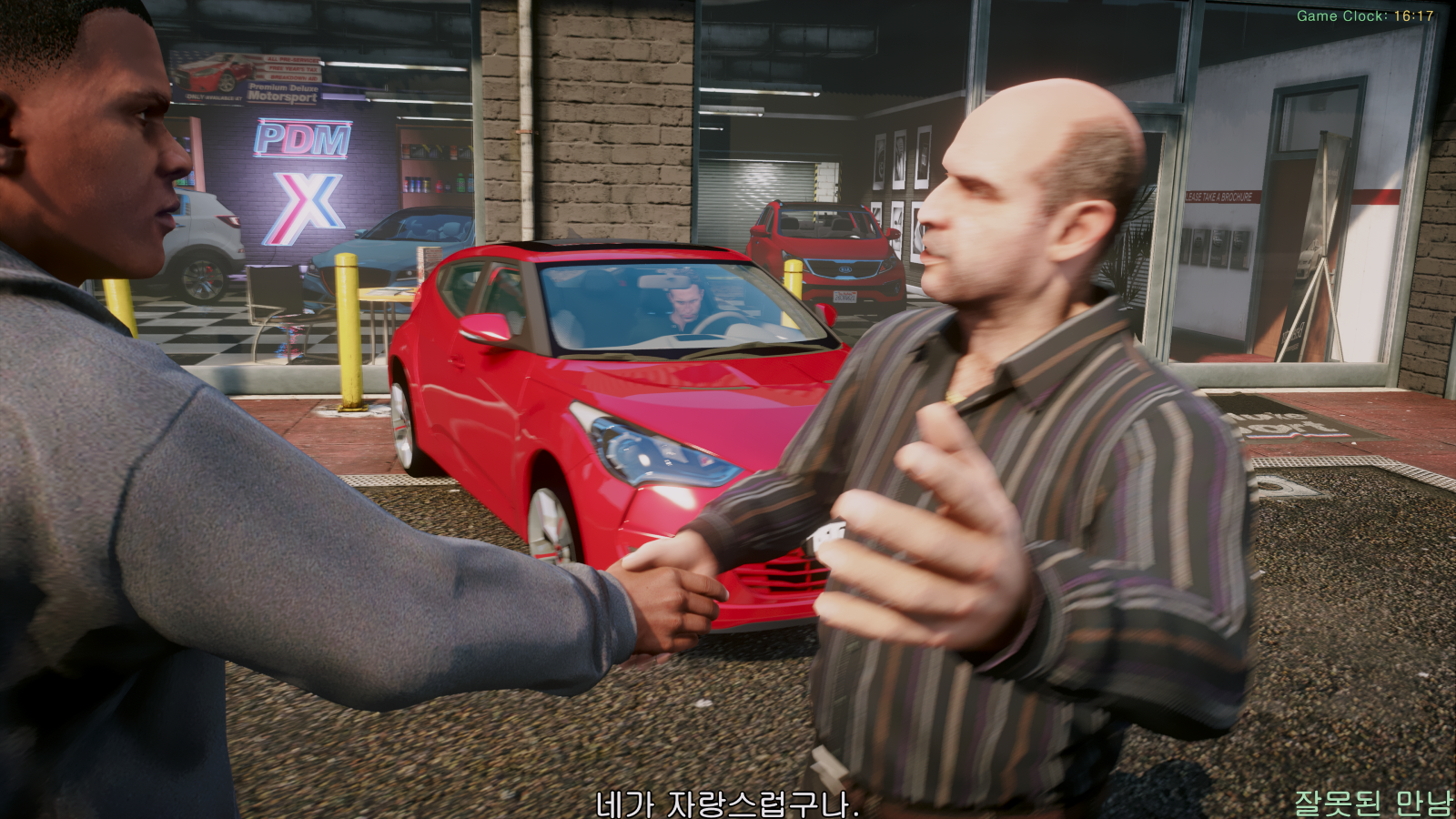 Grand Theft Auto V Screenshot 2026.05.16 - 23.59.14.38.png