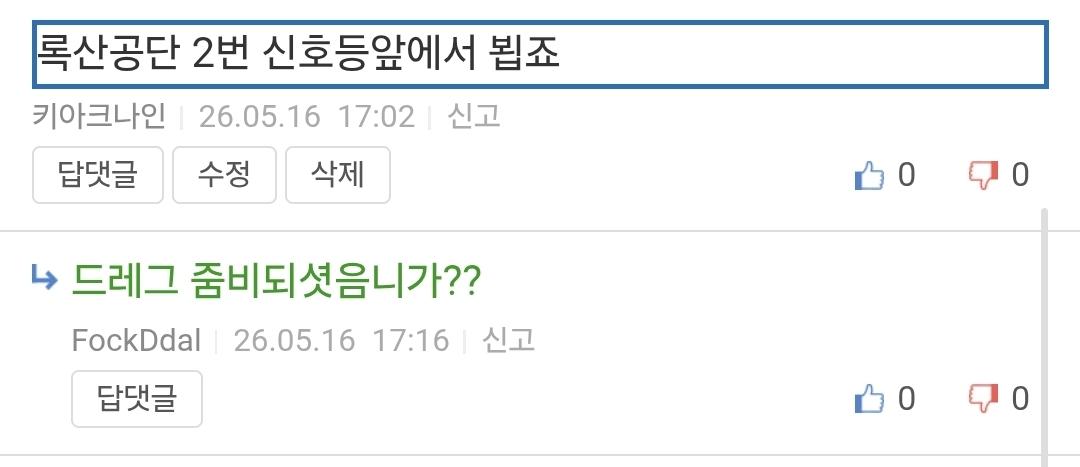 Screenshot_20260518_181957_Samsung Internet.jpg