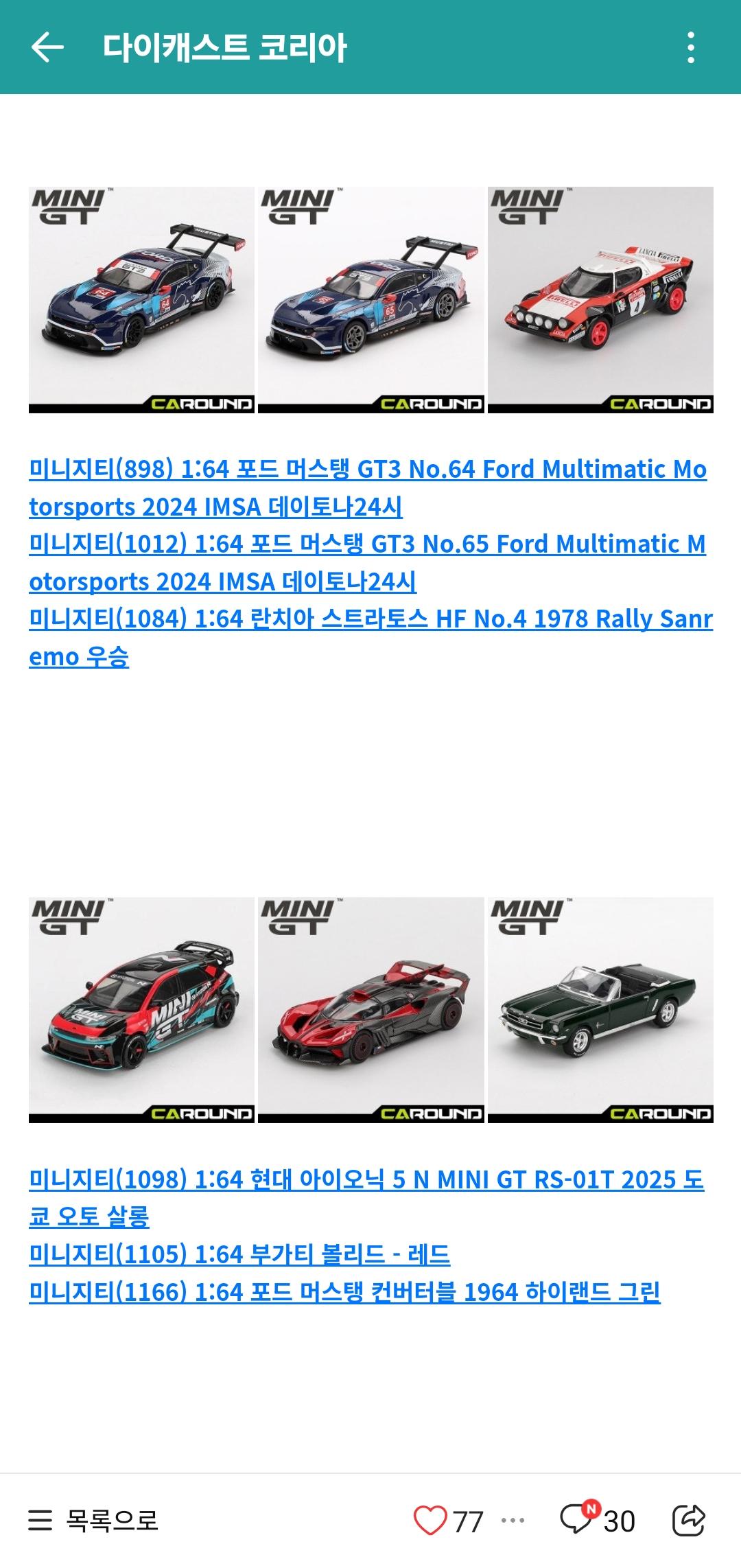 83995.jpg