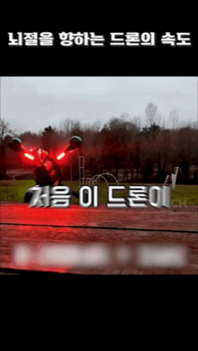 1779193568.gif