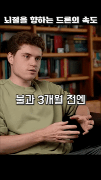 1779193569-3.gif