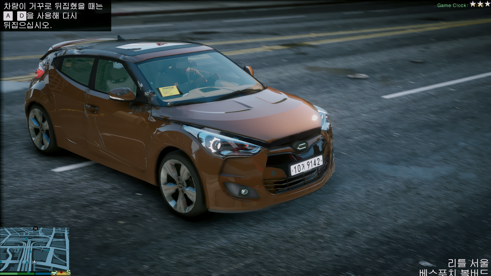 Grand Theft Auto V Screenshot 2026.05.20 - 17.46.36.99.png