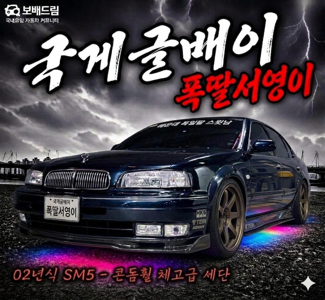 IMG_4251.png