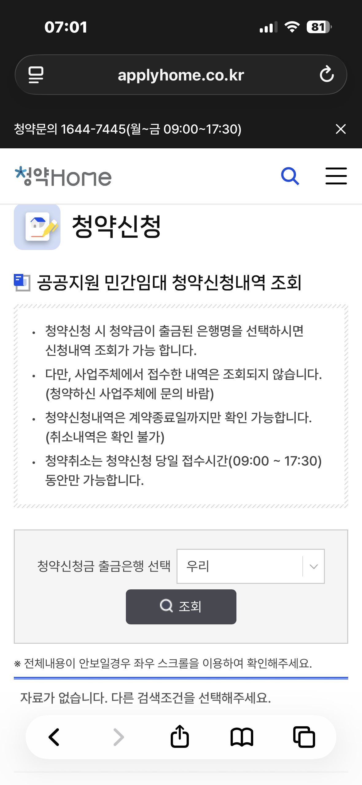 IMG_2137.png