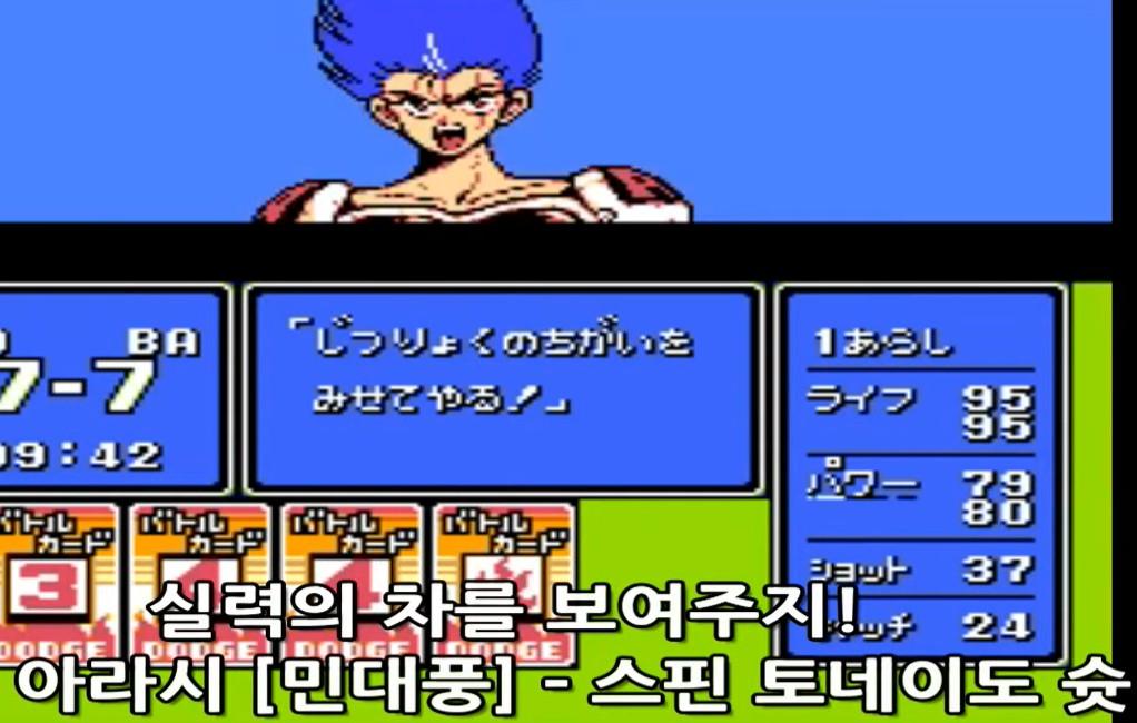 화면 캡처 2026-05-21 152719.jpg