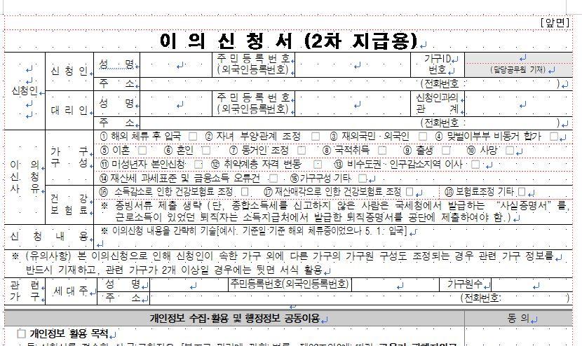캡처.JPG